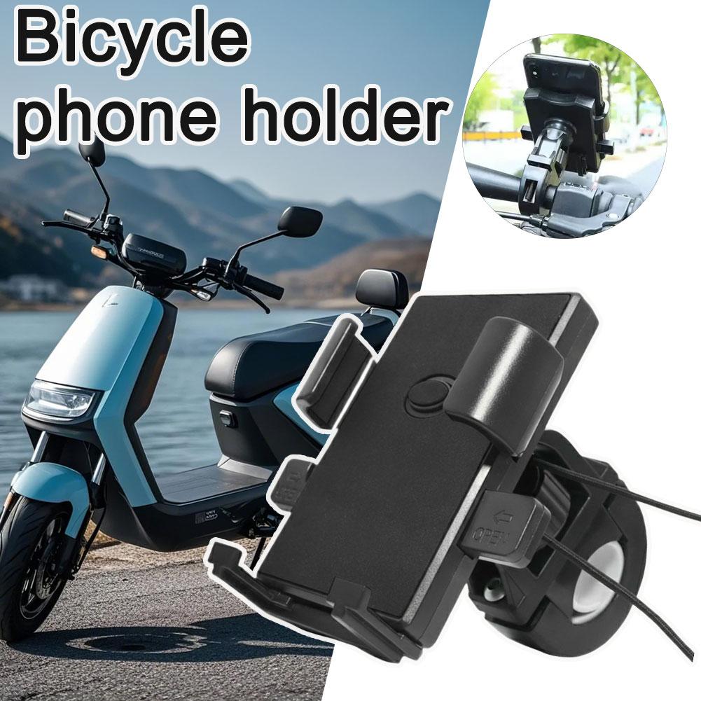 Supporto per telefono antisciv - Outdoor Sport Gear recensione e prezzo