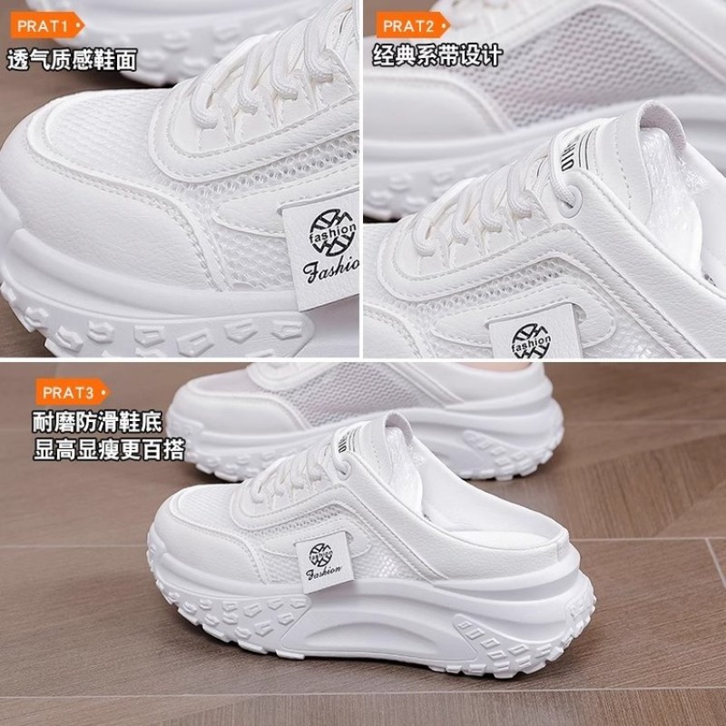 Sneakers Estive da Donna Senza - Outdoor Sport With Sticks recensione e prezzo