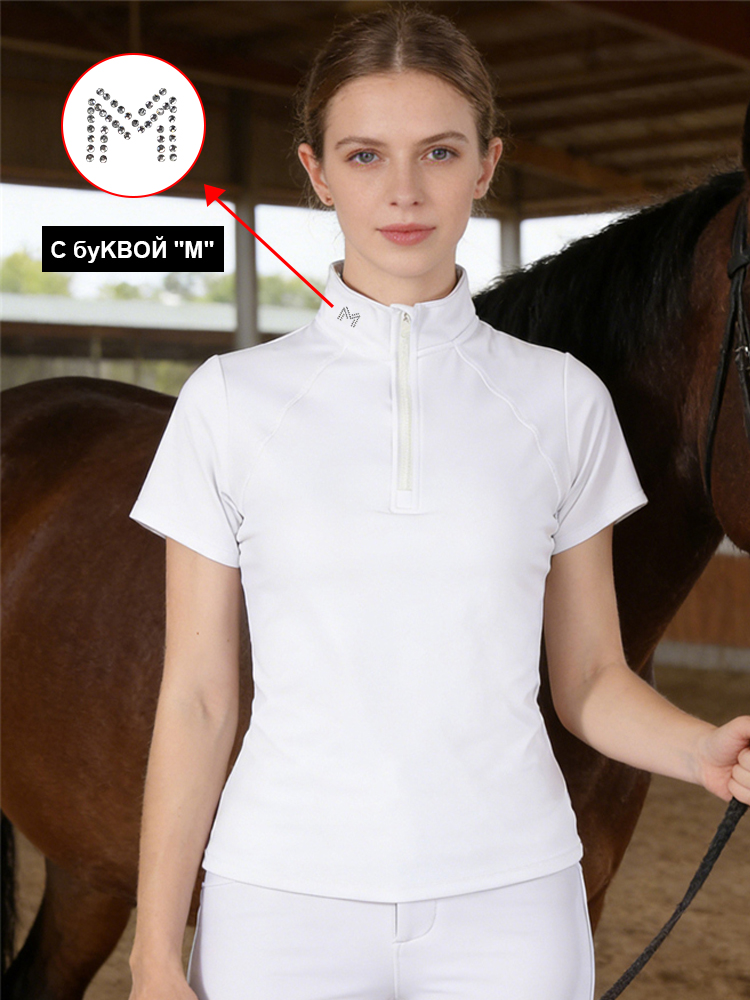 Maglietta Polo da Equitazione  - Polo Shirt Equestrian recensione e prezzo